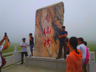 西安華山報(bào)團(tuán)多少錢_西安華山旅游團(tuán)報(bào)價(jià)_西安華山旅行跟團(tuán)