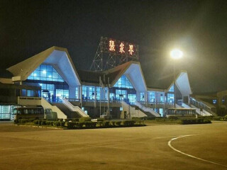 到湖南張家界旅游多少錢_湖南張家界旅游跟團(tuán)多少錢_報(bào)團(tuán)去湖南張家界多少錢