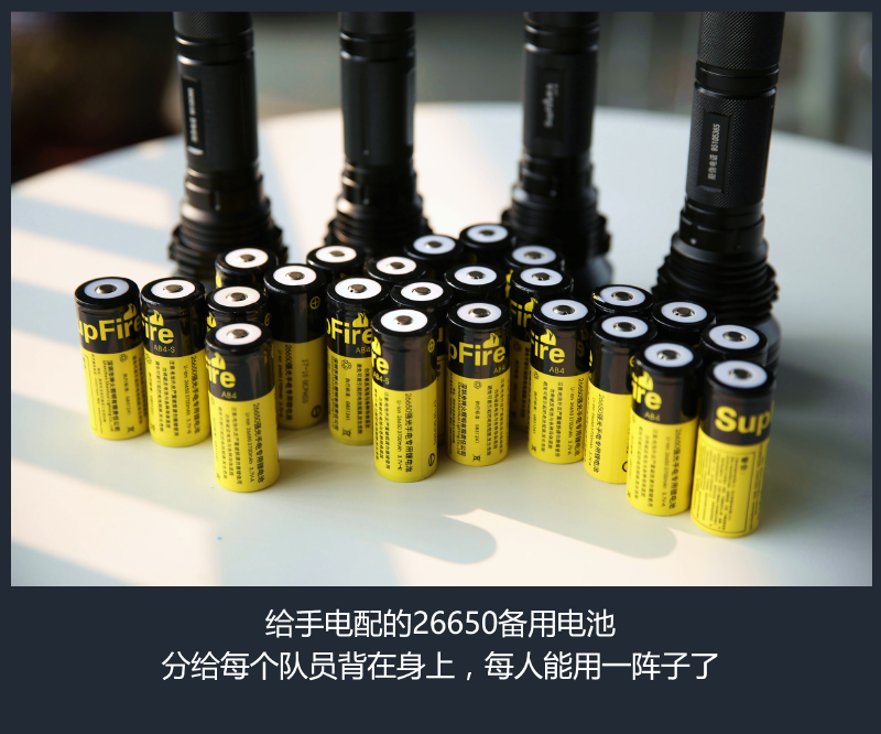 穿越半个地球来看你-带你去见从没见过的委内