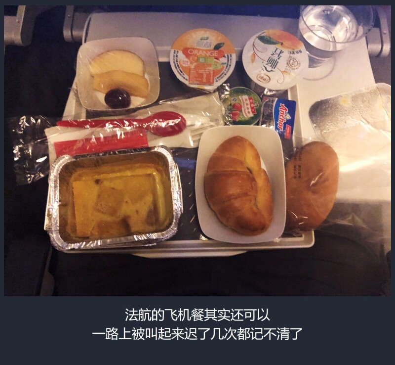 穿越半个地球来看你-带你去见从没见过的委内