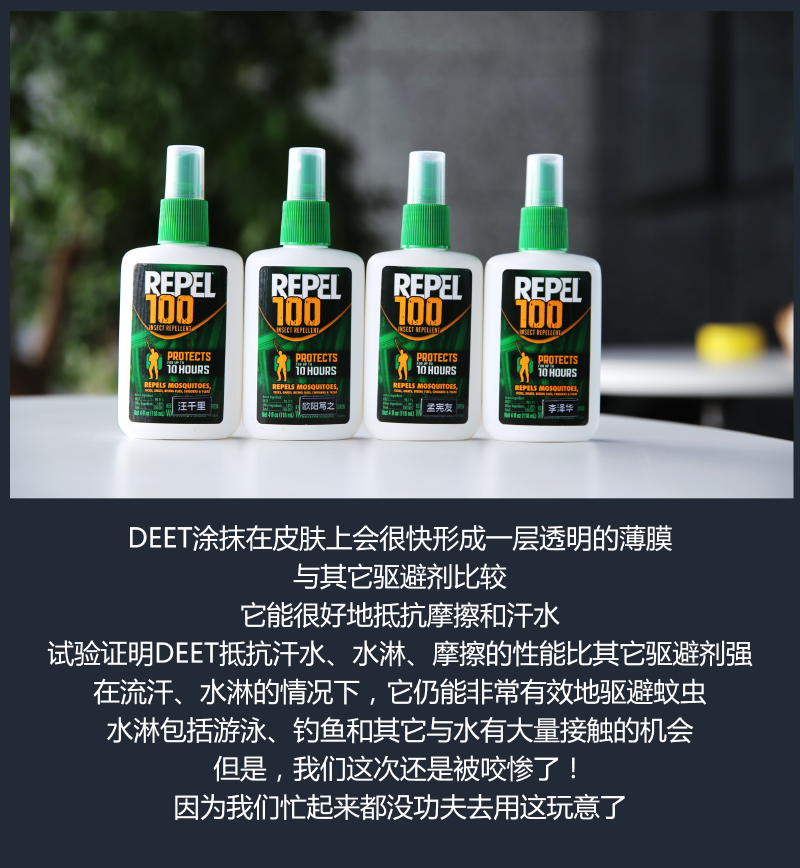 穿越半个地球来看你-带你去见从没见过的委内