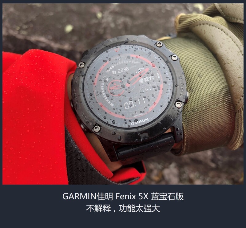 穿越半个地球来看你-带你去见从没见过的委内