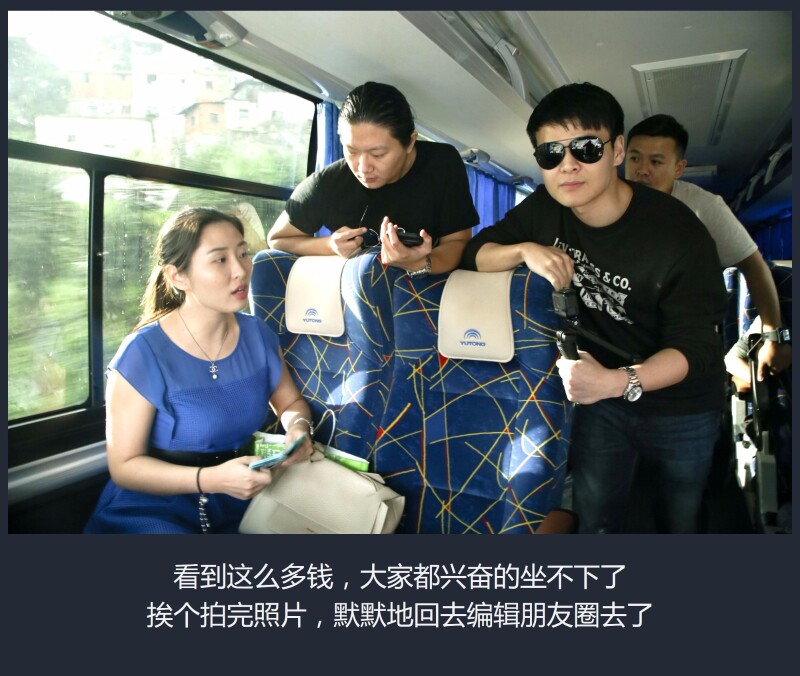 穿越半个地球来看你-带你去见从没见过的委内