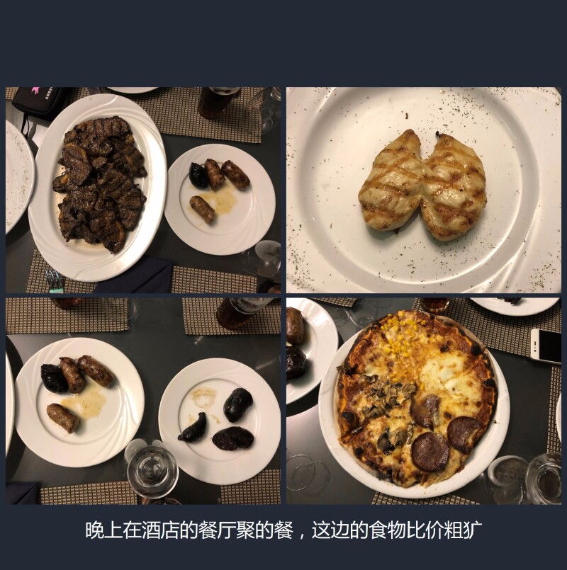 穿越半个地球来看你-带你去见从没见过的委内