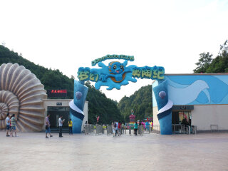 重庆旅游团价格_重庆七日跟团游_重庆旅游包团价格