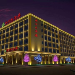 酒店模块 