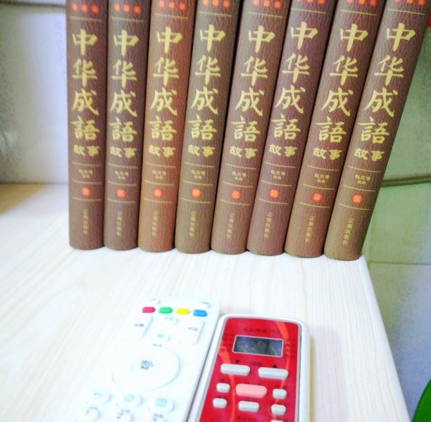 客房