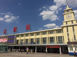 五台山旅游报团多少钱_春节到五台山旅游价格_出发到五台山旅游