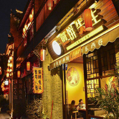 景点模块 