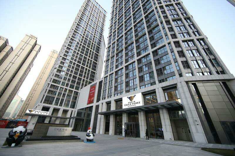 斯维登精品公寓(天津食品街天汇中心店)