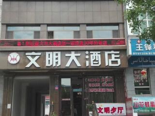 至新疆跟团游_广州到新疆旅游_新疆跟团旅行