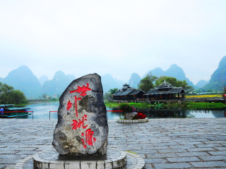 跟团桂林旅游线路_旅行团桂林旅游_到桂林的旅行