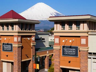 日本旅游包团价格_去日本旅游怎么走_日本十日游价格