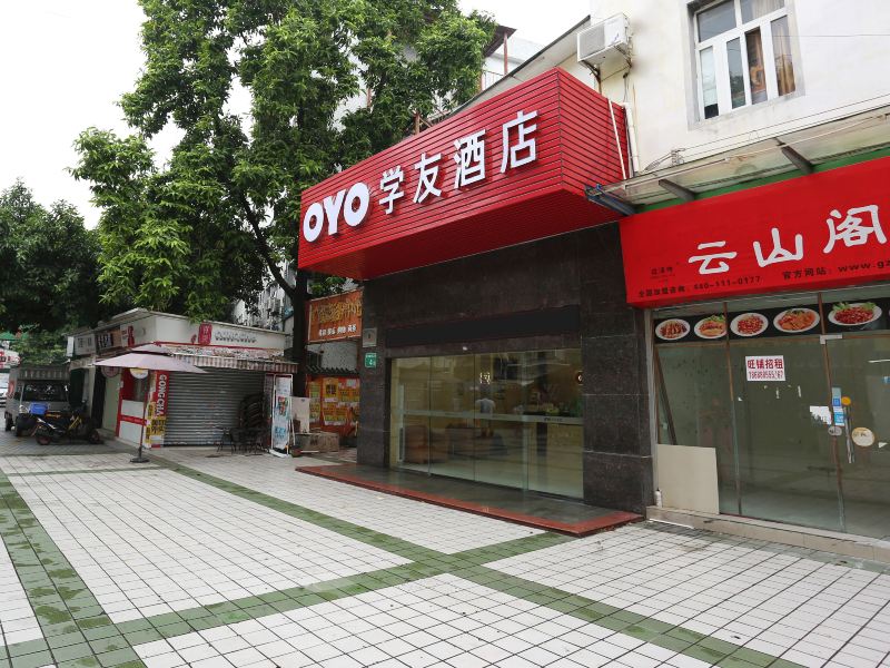 酒店外观