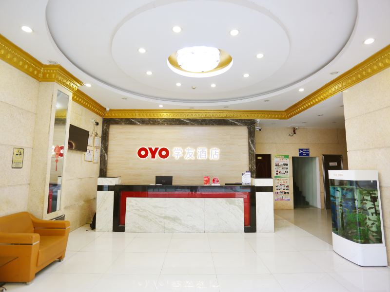 酒店大堂