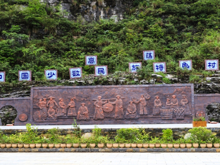春节去贵州黄果树旅游跟团_贵州黄果树近期旅游_豪华贵州黄果树旅游