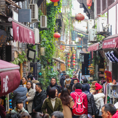 Chongqing / China - December 22 2017: This is a picture of many travellers and shoppers who are enjoying with Ciqikou Ancient Market located in Chongqing City