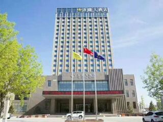 到新疆旅游報(bào)團(tuán)價(jià)格_新疆跟團(tuán)還是自由行_新疆旅游組團(tuán)