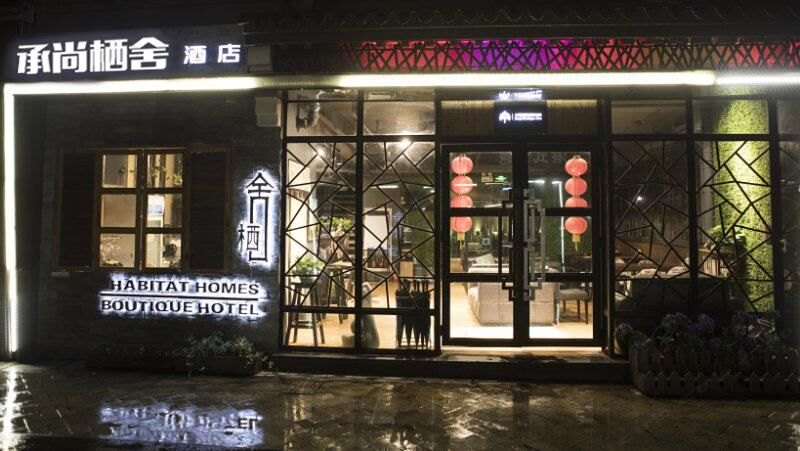 酒店外观