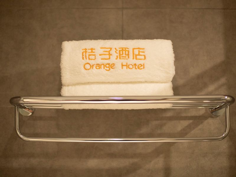 客房