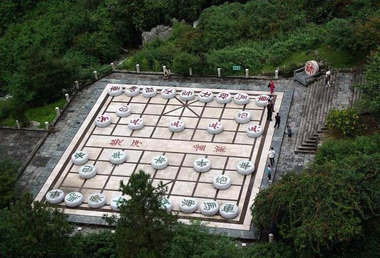 俯览珍珑棋局,天龙八部的拍摄地.