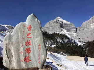 香格里拉10日游多少钱_豪华香格里拉游_旅游香格里拉