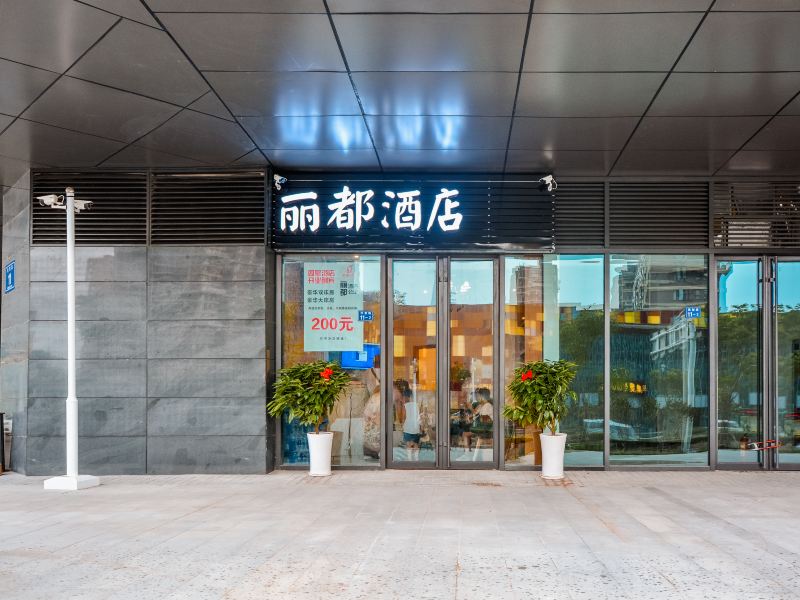 酒店外观