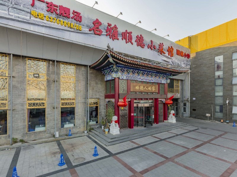 酒店外观