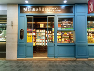 廈門鼓浪嶼旅游報(bào)價(jià)_廈門鼓浪嶼游花多少錢_到廈門鼓浪嶼旅游多少錢