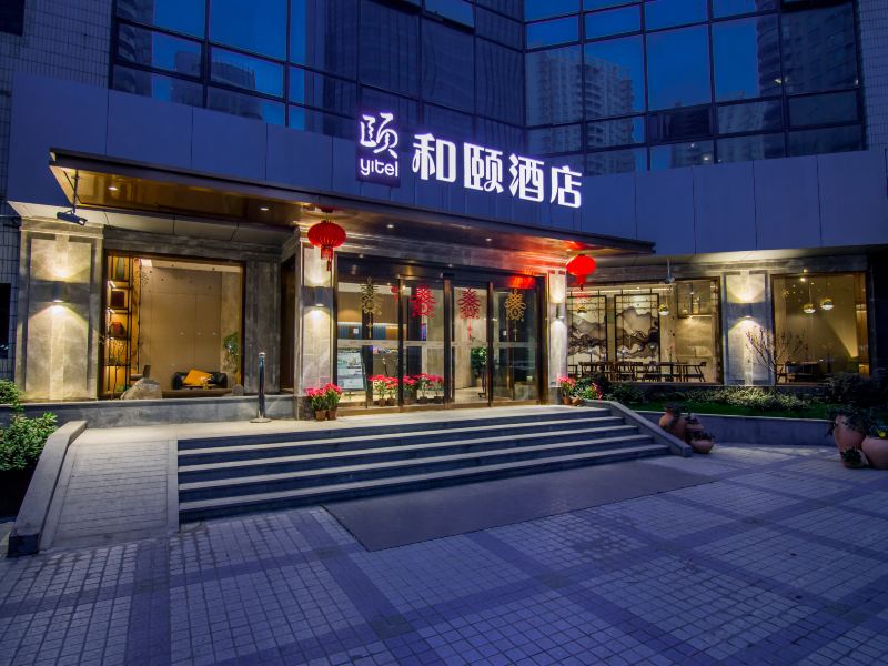 酒店外观