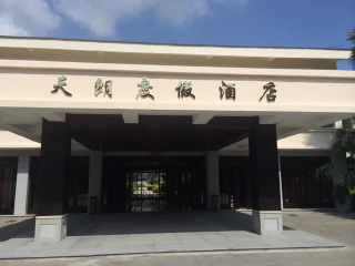 海南三亞游 旅行團(tuán)_旅行團(tuán)海南三亞游_海南三亞旅游多少錢一個人