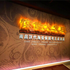 活动模块 