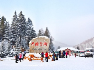 跟团哈尔滨旅游报价_哈尔滨最佳旅游路线_哈尔滨跟团旅游报价