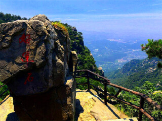 廬山九月旅游_去廬山旅游_廬山旅游報團(tuán)價格