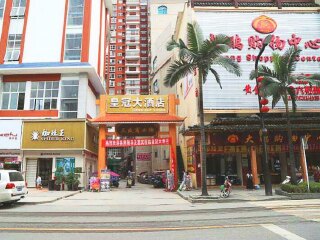 去貴州黃果樹旅游多少錢_深圳到貴州黃果樹旅游報價_貴州黃果樹自由行費用