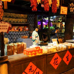 活动模块 