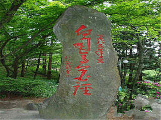 廬山旅游價(jià)格_廬山旅游跟團(tuán)多少錢_廬山旅游價(jià)格多少跟團(tuán)
