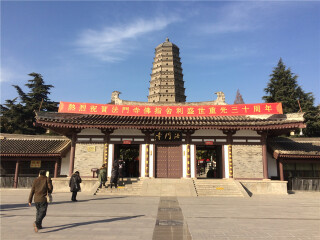 西安華山游組團_國慶西安華山游價格_西安華山旅游團報價2021