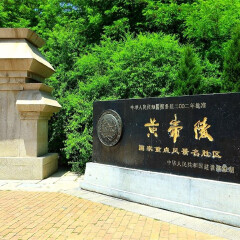 活动模块 
