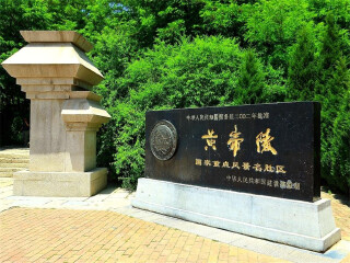 華山旅行跟團(tuán)_去華山旅游多少錢_華山自由行費用