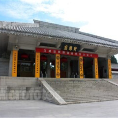 活动模块 