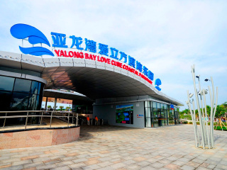 海南三亞游跟團(tuán)_海南三亞最佳旅游路線_海南三亞自由游價(jià)格多少