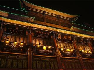 去河南少林寺旅游_河南少林寺旅行團(tuán)_河南少林寺旅游團(tuán)報價自由行