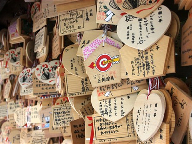 东京大阪+京都+奈良+名古屋+富士山+日本5晚美食节幼儿园的图片