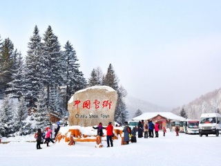 跟团哈尔滨旅游报价_哈尔滨最佳旅游路线_哈尔滨跟团旅游报价