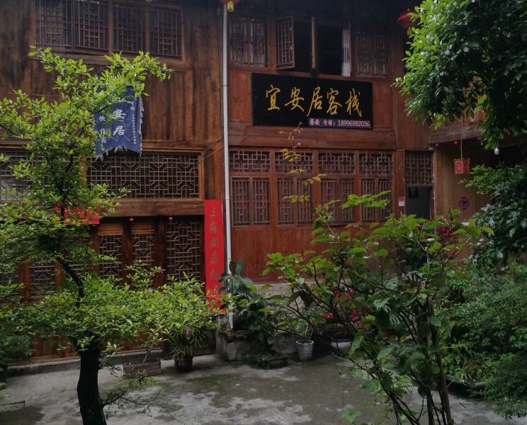 酒店外观