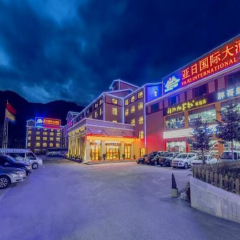 酒店模块 