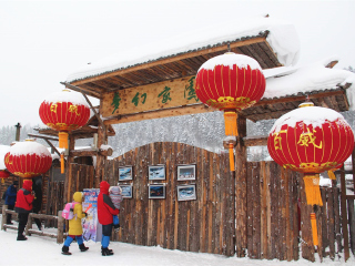 2021去亞布力雪鄉(xiāng)跟團(tuán)多少錢_亞布力雪鄉(xiāng)旅游團(tuán)報價2021_亞布力雪鄉(xiāng)2人旅游需要多少錢