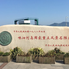 小交通模块 