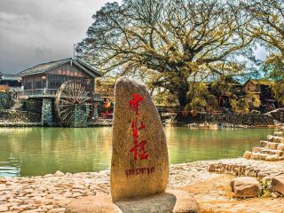 怎么去廈門旅游_廈門旅游組團_廈門旅游費用多少